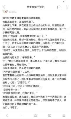 菲律宾出境的时候被遣返怎么办？遣返以后黑名单那个部门可以处理？_菲律宾签证网